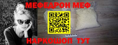 дистиллят марихуана Бугуруслан