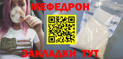 дистиллят марихуана Бугуруслан