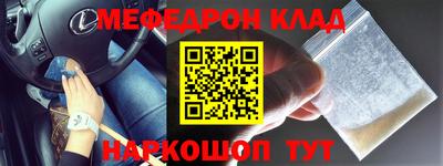 экстази Бузулук