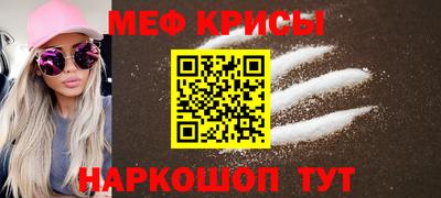 экстази Бузулук