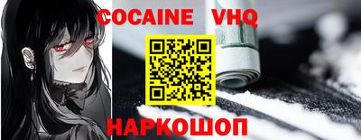 экстази Бузулук