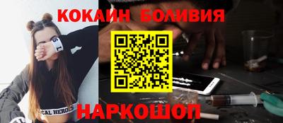 дистиллят марихуана Бугуруслан