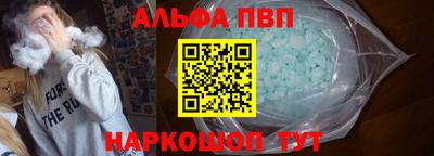 дистиллят марихуана Бугуруслан