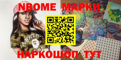экстази Бузулук