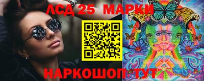 СК Будённовск