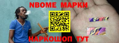 экстази Бузулук