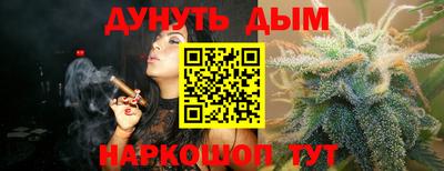 СК Будённовск