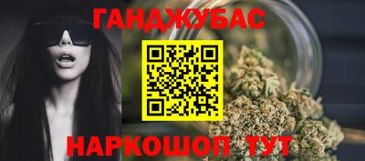 экстази Бузулук