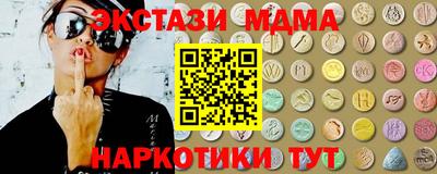 дистиллят марихуана Бугуруслан