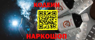 экстази Бузулук