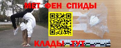 СК Будённовск