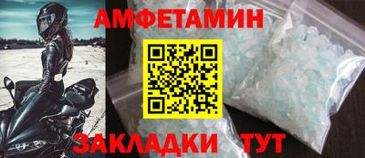 дистиллят марихуана Бугуруслан