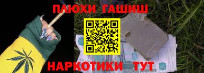 экстази Бузулук