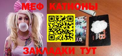 СК Будённовск