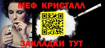 экстази Бузулук