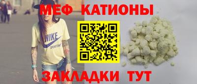 СК Будённовск