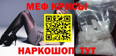 дистиллят марихуана Бугуруслан