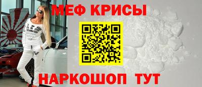 дистиллят марихуана Бугуруслан